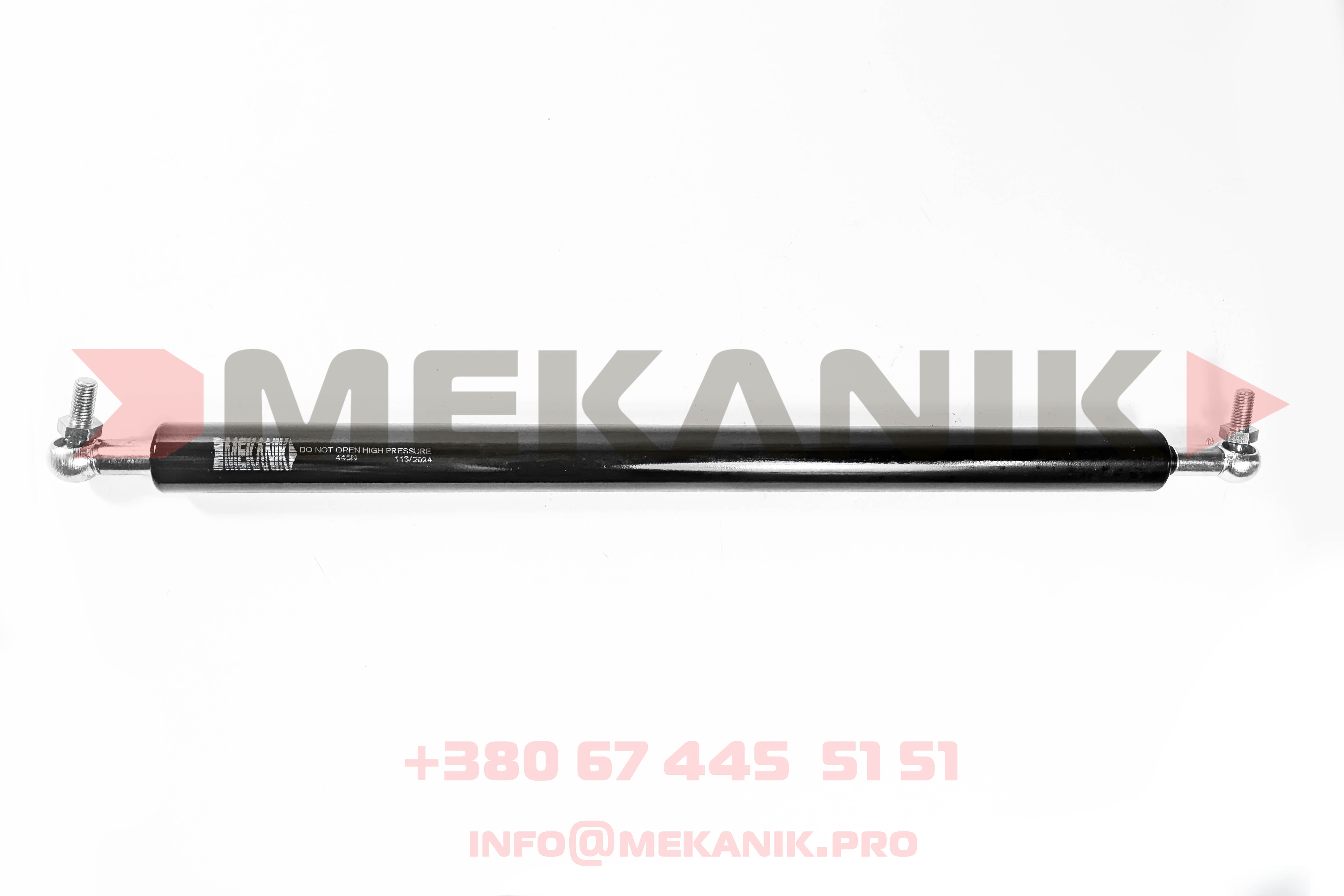 MKP 5169555